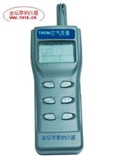 空氣質(zhì)量測定儀廠家